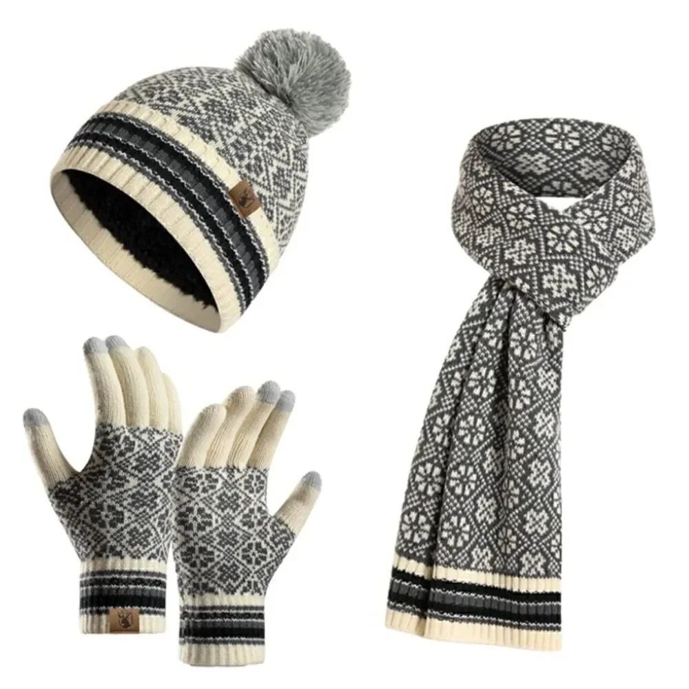 Winter Knit Scarf Beanie and Gloves set